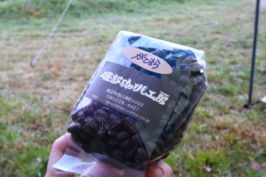 服部珈琲がてまら