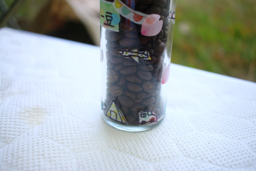 娘作コーヒーボトル